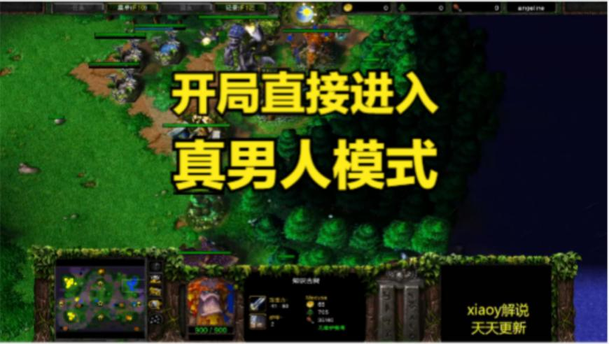 哪吒2特效出自4000多名动画人,全年资料免费大全资料打开,最佳精选解释落实_专家版V13.60