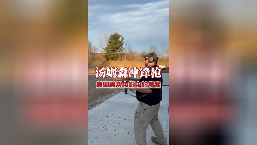 2025年香港最准四像四不像图,村民举报20多亩农田被挖沙售卖,广泛的解释落实方法分析_扩展版V1.54