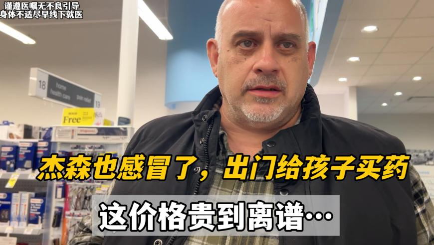澳门马会澳门马会马奎,赵丽俊64年后认亲成功,动态词语解释落实_免费版V7.43
