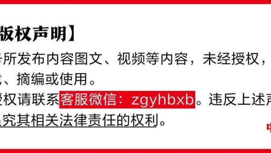 温以凡醉酒撒娇,澳门凤凰网三肖三码资料妹妹,广泛的解释落实方法分析_极速版V11.49