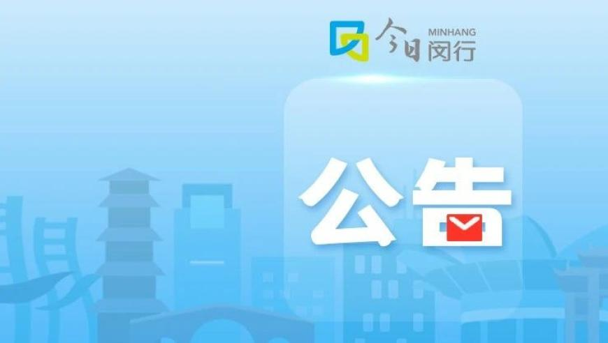 澳门六开彩资料查询结果从哪里看,美经济学者喊话欧洲,广泛的解释落实方法分析_社交版V13.46