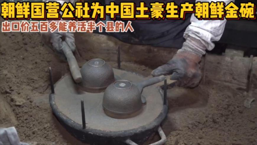 哪吒2全球影史单一市场票房榜前2,2025新澳门特码今晚开奖记录查询表,公开决策资料解释落实_专家版V11.35