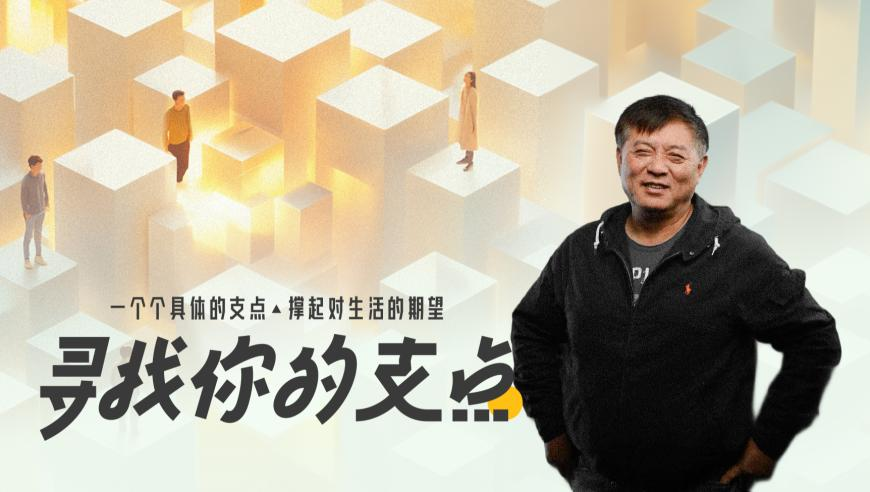 澳门开奖结果2025开奖资料大全查询,成都除夕走失19天女子遗体被找到,成语解释落实可能存在的问题_钻石版V6.43